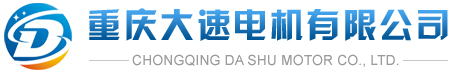 白酒灌裝機