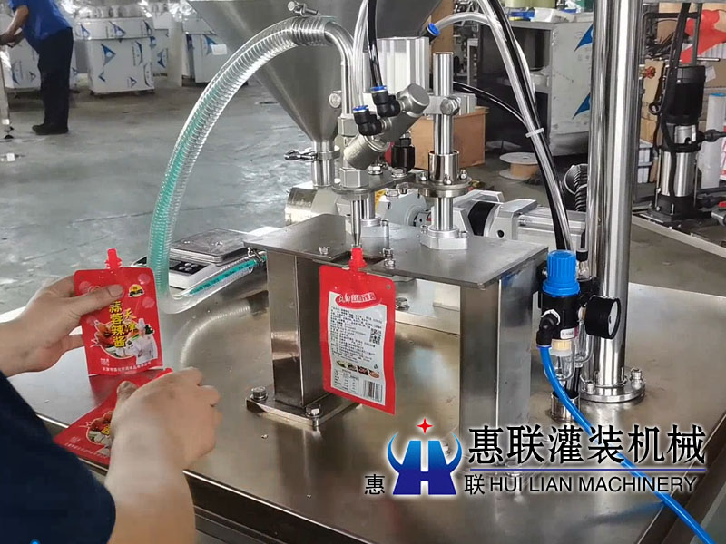 自立袋灌裝機(jī)